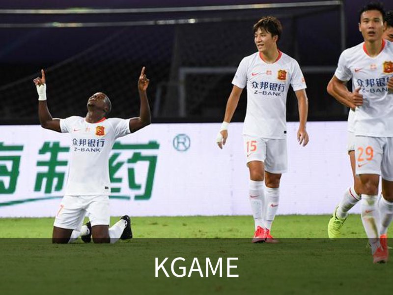 KGAME简介