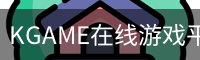 KGAME